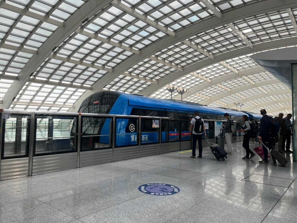 北京地下鉄首都機場線