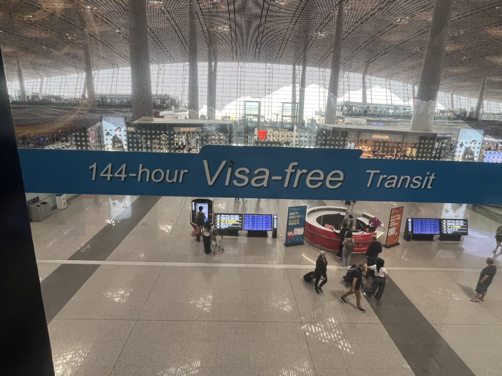 144 hour visa-free transit@beijing capital airport